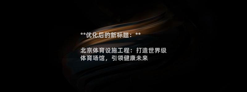 尊龙凯时人生就博官网登录