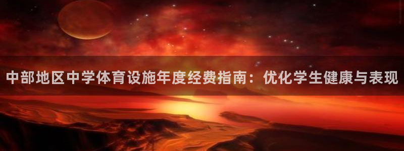凯时kb88官方