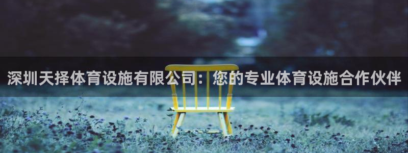 尊龙凯时怎么注销账号