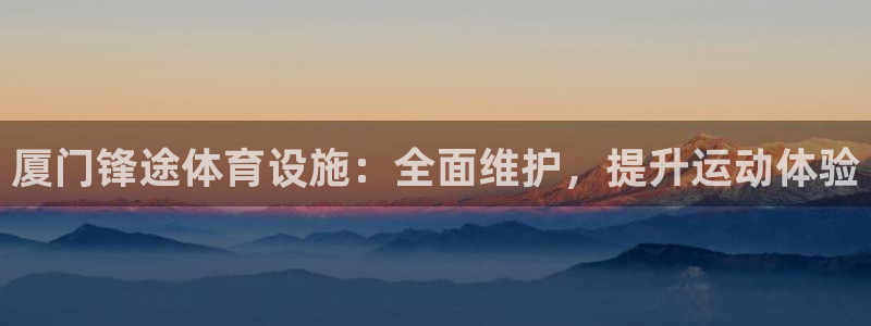 尊龙eight is enough