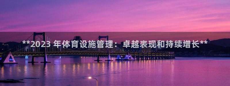 尊龙凯时网