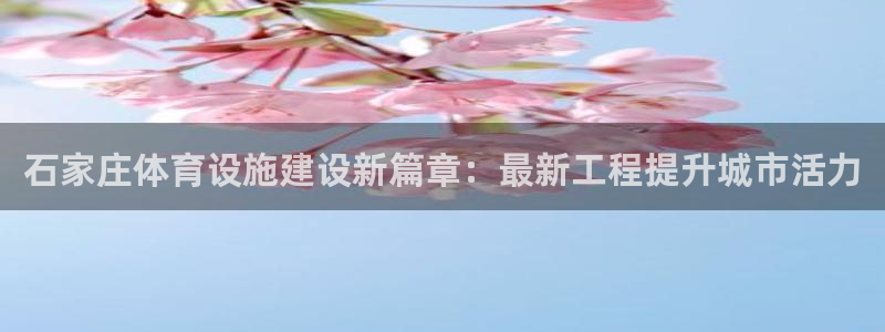 凯时K8国际