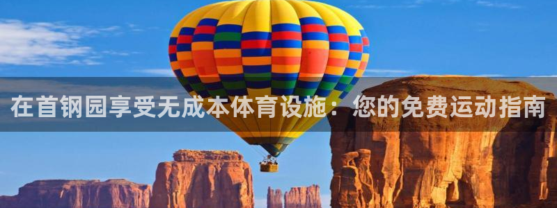 尊龙人生就是博官网登录手机