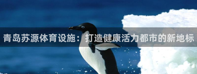 尊龙凯时z6官网