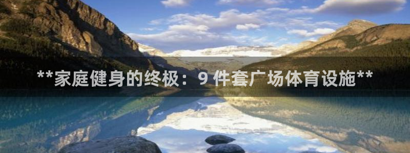 尊龙凯时官网正规吗