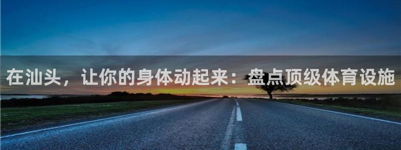 尊龙贴吧
