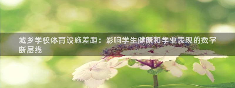 尊龙凯时取款有要求吗