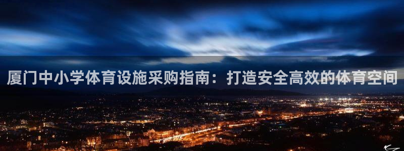 凯时AG网