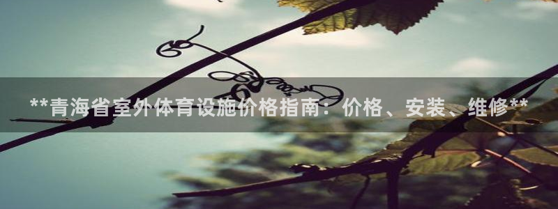 尊龙d88会员