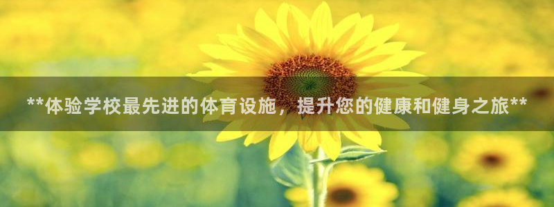 尊龙人生就是博d88 - Z6尊龙官方网站