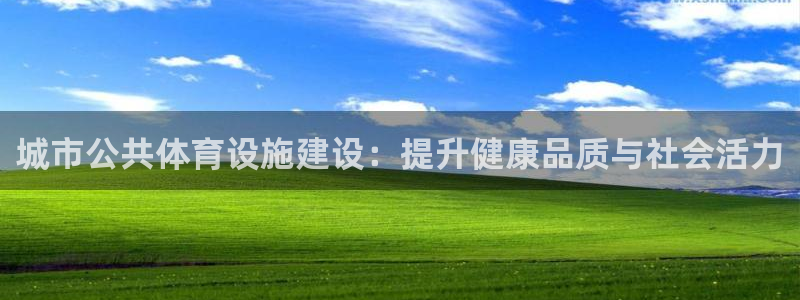 凯时AG网