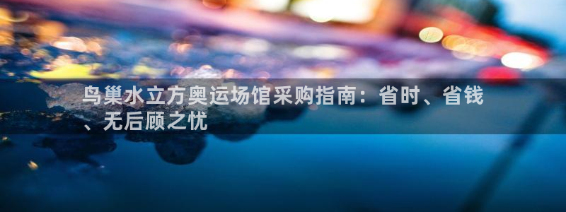 agz6尊龙凯时集团