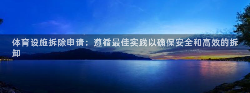 尊龙凯时最新平台登陆