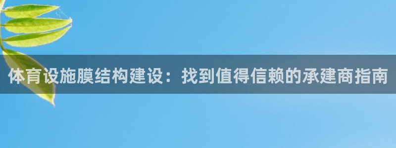 尊龙官网注册