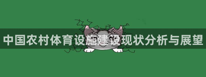 尊龙新版手机app下载
