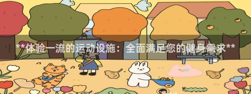 尊龙凯时是不是合法