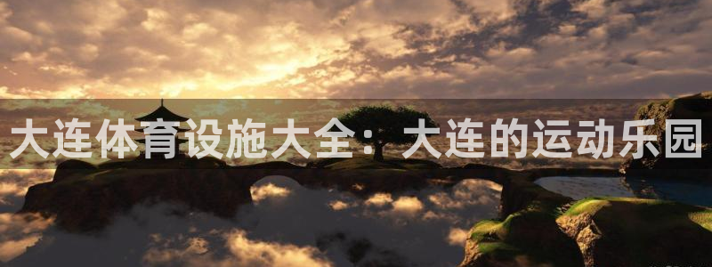 尊龙科技