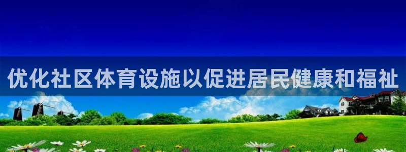 尊龙凯时ag旗舰厅试玩
