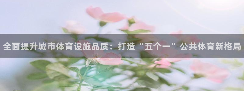 尊龙凯时为什么不封