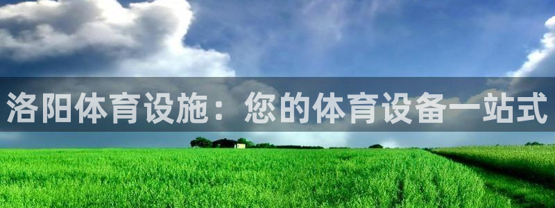 下载尊龙app