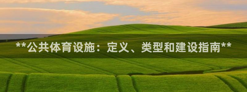 尊龙登录首页