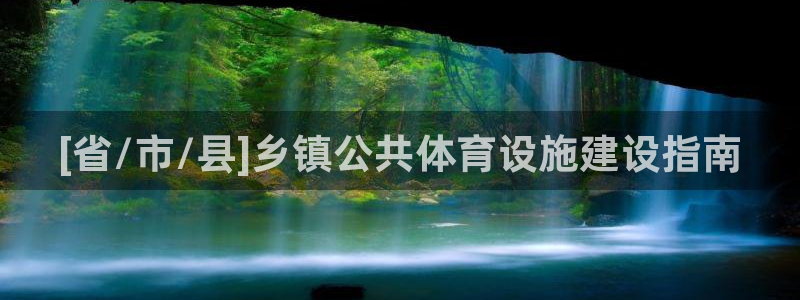 尊龙在线登录官网