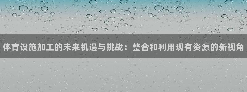 尊龙t400和尊龙t300区别