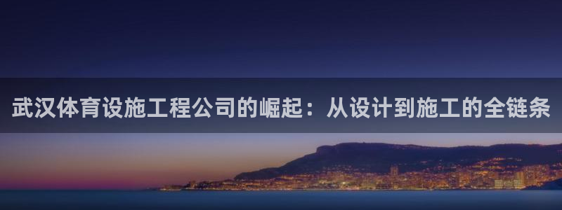 尊龙服饰有限公司地址