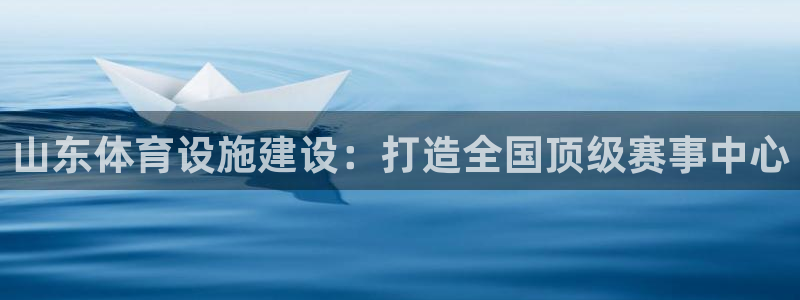 尊龙凯时登入首页