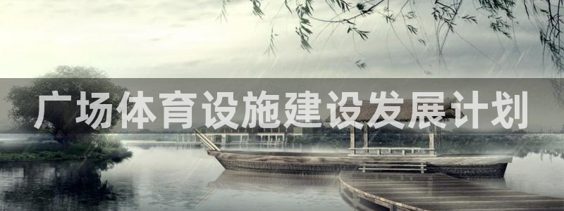 尊龙官网