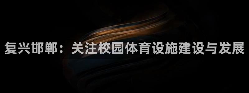 尊龙app|首选agdaohang