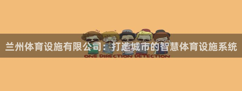 尊龙人生就是博ag