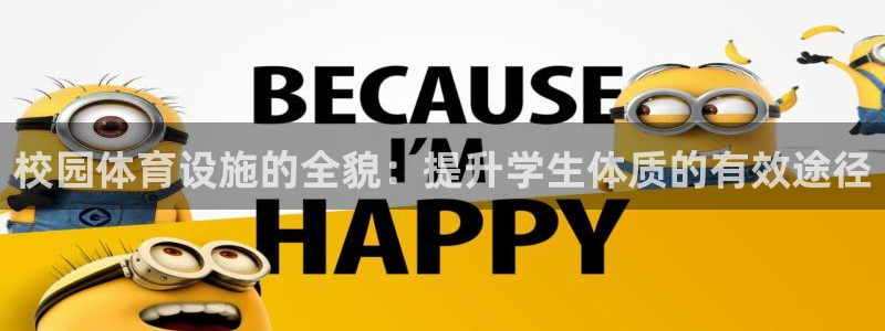 尊龙新版人生就是博!
