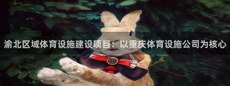 尊龙人生就是博d88 - Z6尊龙官方网站