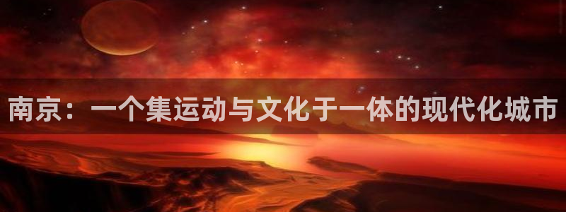 尊龙手机客户端下载APP