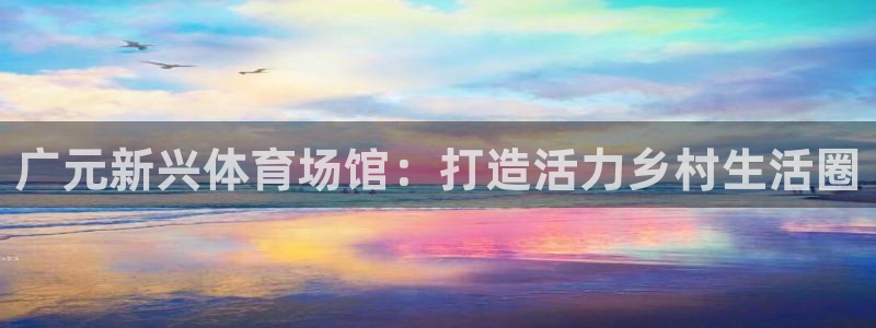 尊龙官方网站是真的吗