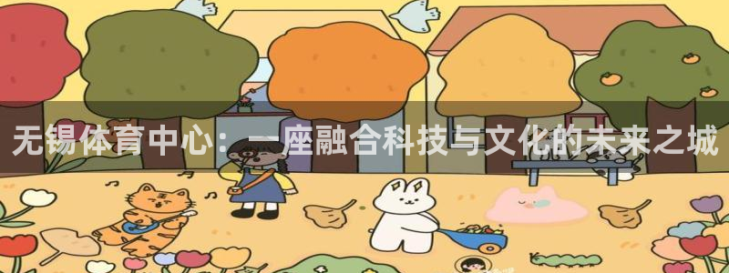 尊龙人生就是博网站下载