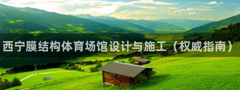 尊龙凯时ag旗舰