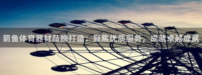 尊龙官网网站