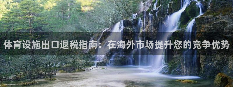 尊龙凯时输钱的原因