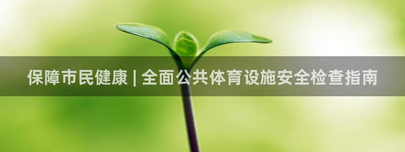 尊龙凯时官方下载