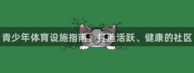 尊龙人生就是博现金