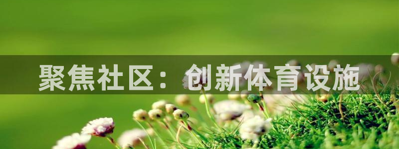 尊龙凯时人生就是博·(中国)官网