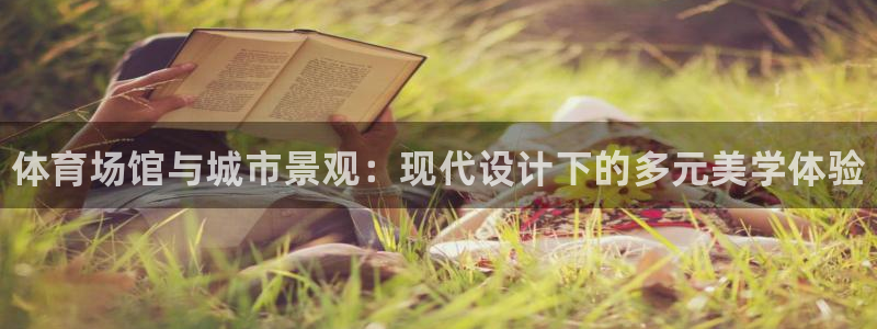 怎样能成为尊龙凯时平台的会员