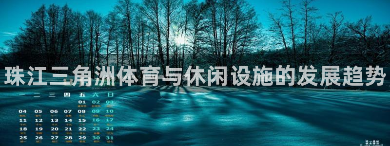 尊龙凯时ag旗舰厅试玩