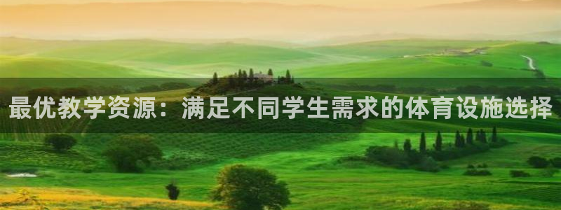 尊龙d88官网QU来就送38