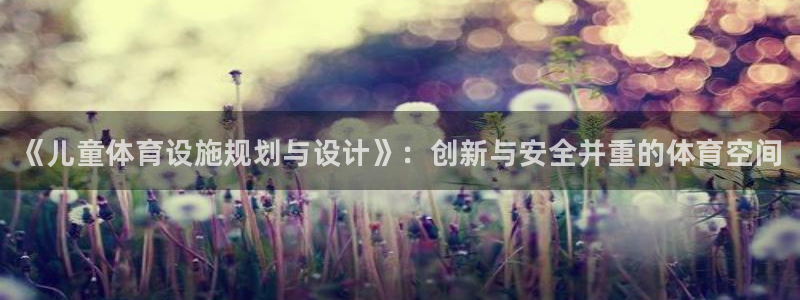 尊龙d88官网去来就送38