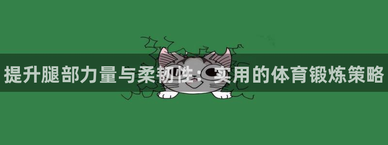 凯时k66官方发布