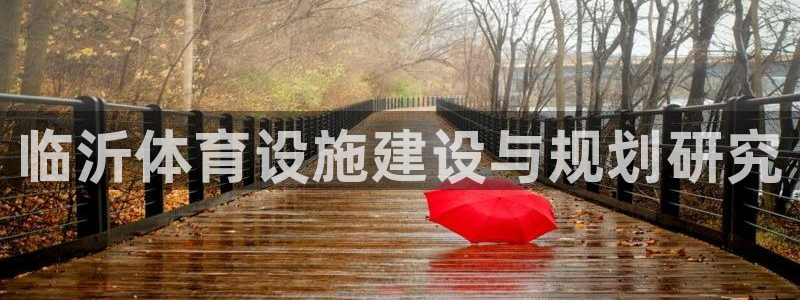 z6com尊龙凯时代理