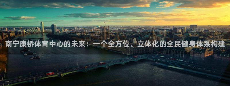 kb88凯时会员登录